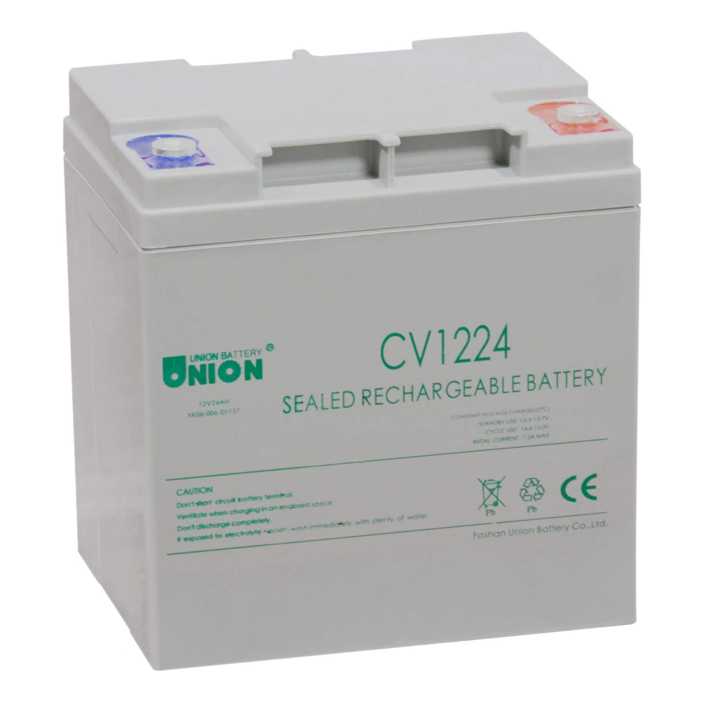 微信圖片_20230824153221.jpg 微信圖片_20230824153221.jpg